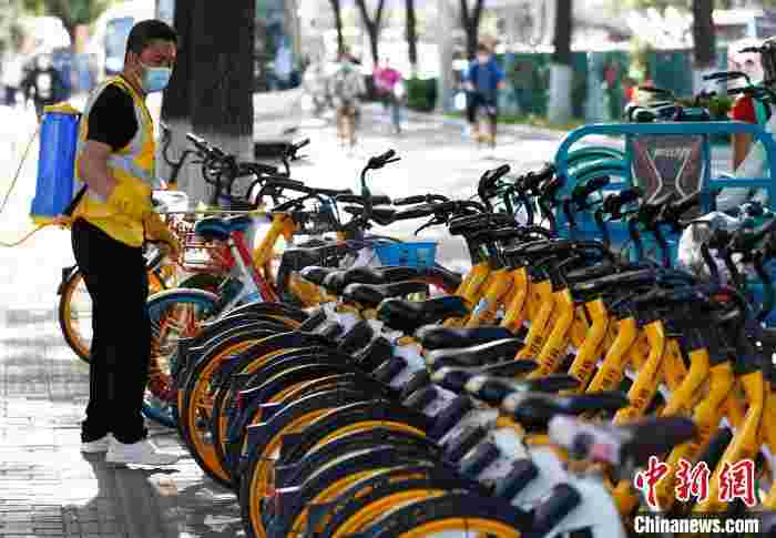 北京推共享单车免费骑行激励措施 停车入栏方可享优惠