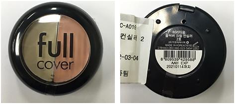 注意了!韩国查出这13种化妆品重金属锑超标