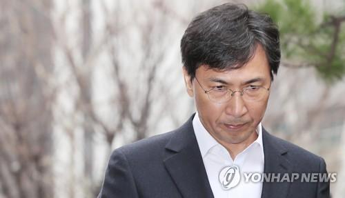 韩涉性侵高官受讯后返家 检方或考虑是否提请批捕
