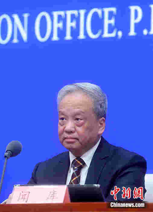 工信部：96款5G手机获入网许可