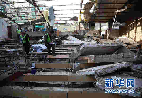 阿富汗首都教育机构遭袭 已致48人死亡67人受伤