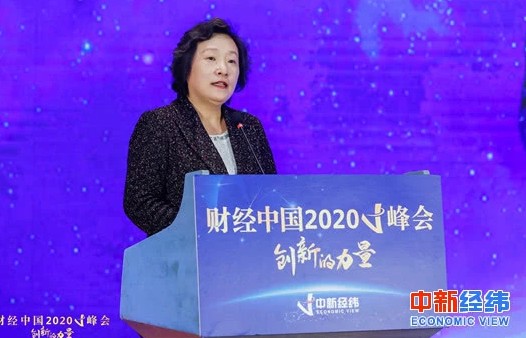 王微:加快新基础设施建设,推动供应链复苏与智能创新