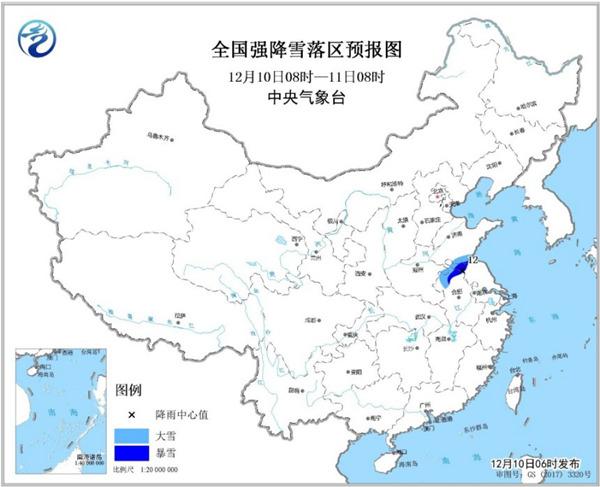 暴雪蓝色预警:鲁豫苏皖部分地区有中到大雪