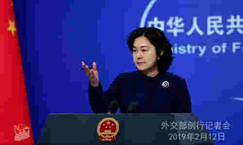 美称中俄是太空威胁 外交部:掩耳盗铃