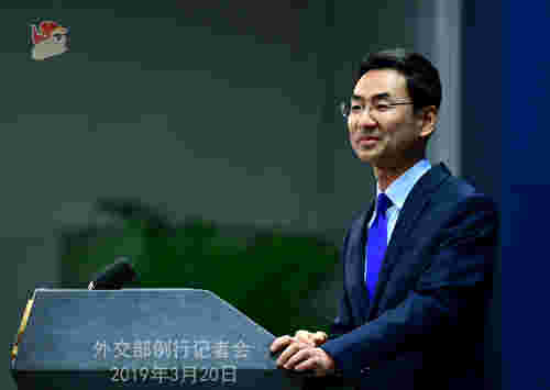 外交部:美指责中国外空军备竞赛站不住脚