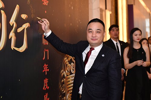 银嘉付临门孔建国:以合规新征程 迎支付大变局