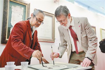 相会两个论坛 共话双边关系 凝心聚力,放眼中俄友好新起点