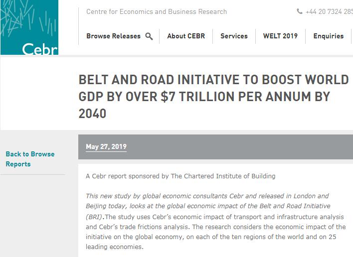 【中国那些事儿】“一带一路”红利知多少?英智库:全球GDP有望年增7.1万亿美元