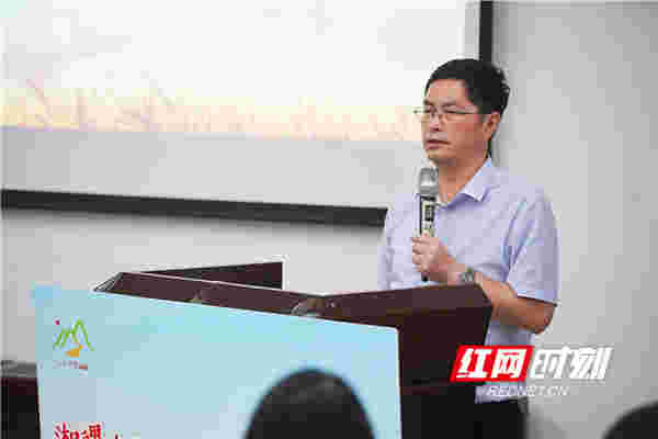 为乡村振兴提供智力支持 “+乡计划”走进中南林业科技大学