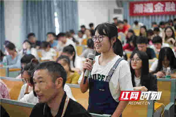 为乡村振兴提供智力支持 “+乡计划”走进中南林业科技大学