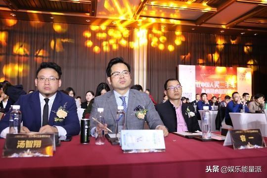 2018中米优金资本与项目高峰论坛会圆满结束