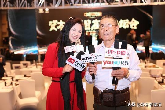 2018中米优金资本与项目高峰论坛会圆满结束