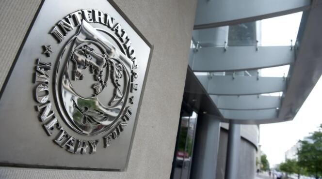 国际货币基金组织维持2021年全球增长6%的预测