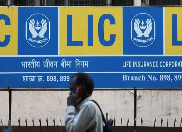 印度政府可能会在大型IPO之前允许外国直接投资LIC