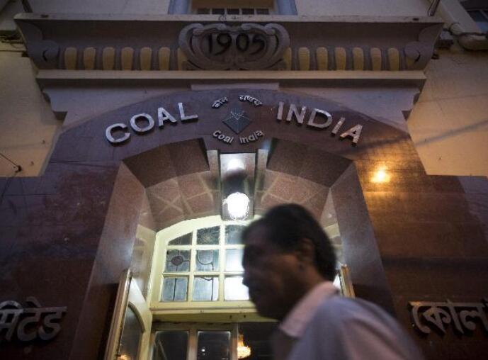 印度煤炭有限公司董事长为MCL耗资285亿卢比的首英里互联互通项目奠基