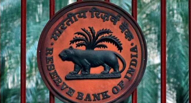 印度储备银行今天宣布其双月度货币政策审查