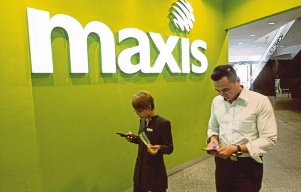 Maybank IB表示Maxis收购MyKRIS是合理的 将扩大网络规模
