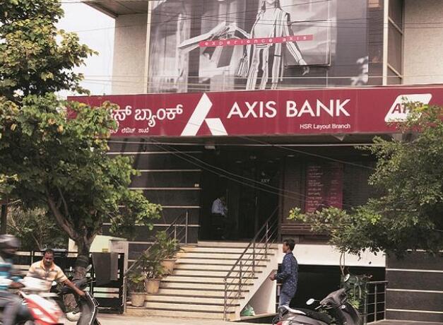 Axis董事会批准东方股份重新归类为公众股东