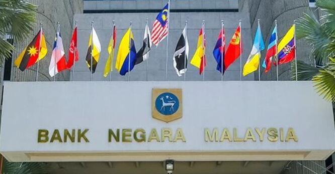 马来西亚国家银行恢复益百利对CCRIS的访问