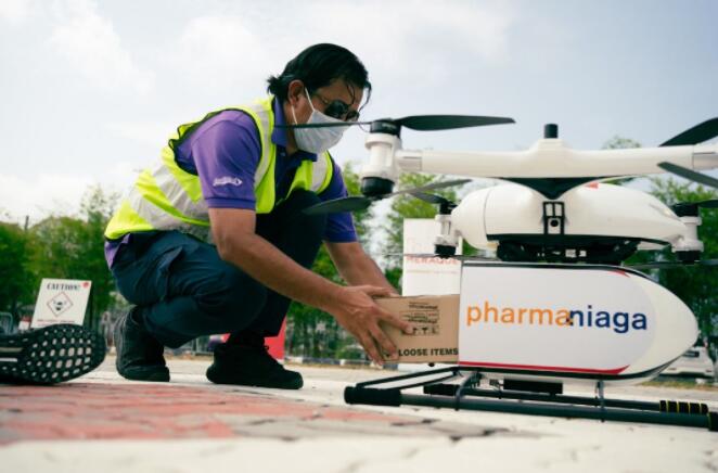 Pharmaniaga探索无人机在医疗保健服务中的应用