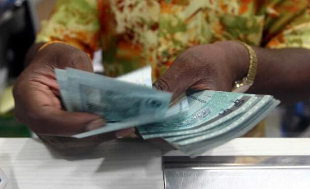 马来西亚林吉特开盘时兑美元继续走强 贵州热线