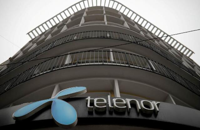 Telenor和Charoen就合并泰国电信部门进行谈判